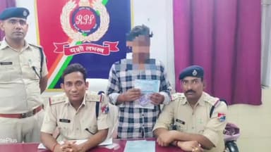 बक्सर: बक्सर रेलवे स्टेशन से एक टिकट दलाल गिरफ्तार