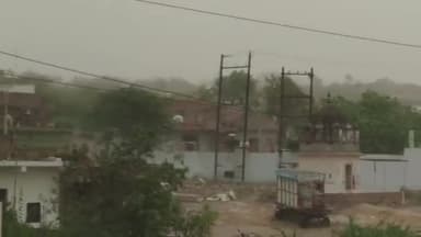 बडोनी: दतिया में तेज आंधी और बूंदाबांदी, कई इलाकों में बिजली गुल, गर्मी से मिली राहत