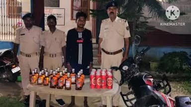 नरपतगंज: फुलकाहा पुलिस ने मनिकपुर के समीप 38 बोतल नेपाली शराब और बीयर के साथ बाइक सवार तस्कर को किया गिरफ्तार