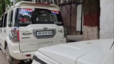 पटना ग्रामीण: बहादुरपुर थाना क्षेत्र के सैदपुर हॉस्टल में एक व्यक्ति की गोली मारकर हत्या, पुलिस अपराधियों की तलाश में जुटी