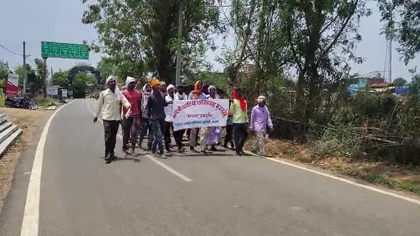 Chandani kharoundhi Garhwa jharkhand