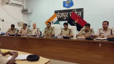 आरा: भोजपुर SP ने भोजपुर (आरा) में सभी अनुमंडल पुलिस पदाधिकारी और डीएसपी के साथ क्राइम मीटिंग का किया आयोजन