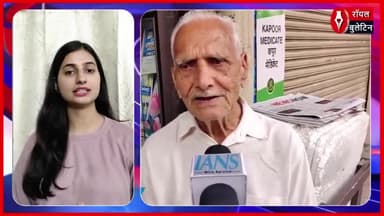 “जब तक मोदी जी हैं…” भारत-पाकिस्तान तनाव पर जम्मू की जनता ने क्या कहा?
#OperationSindoor #indiavspakistan #PahalgamTerrorAttack #jammu