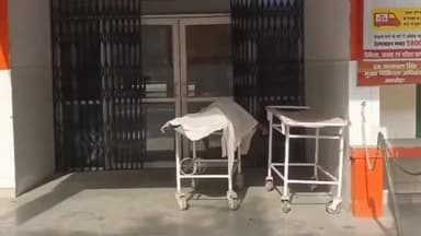 धनौरा: गजरौला में अहरौली तेजवन गांव के पास ट्रेन की चपेट में आकर महिला की मौत, पुलिस ने सूचना पर पहुंचकर जांच शुरू की