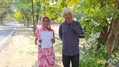 कन्नौज: ठठिया थाना क्षेत्र के भडाहा गांव निवासी पीड़ित ने मारपीट के मामले में फर्जी मेडिकल बनाने की शिकायत DM को दी