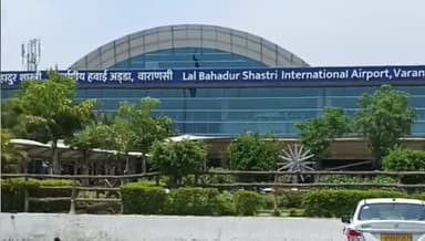 पिंड्रा: वाराणसी एयरपोर्ट की सुरक्षा व्यवस्था बढ़ाई गई, शनिवार को सघन चेकिंग की गई, टर्मिनल को करवाया गया खाली