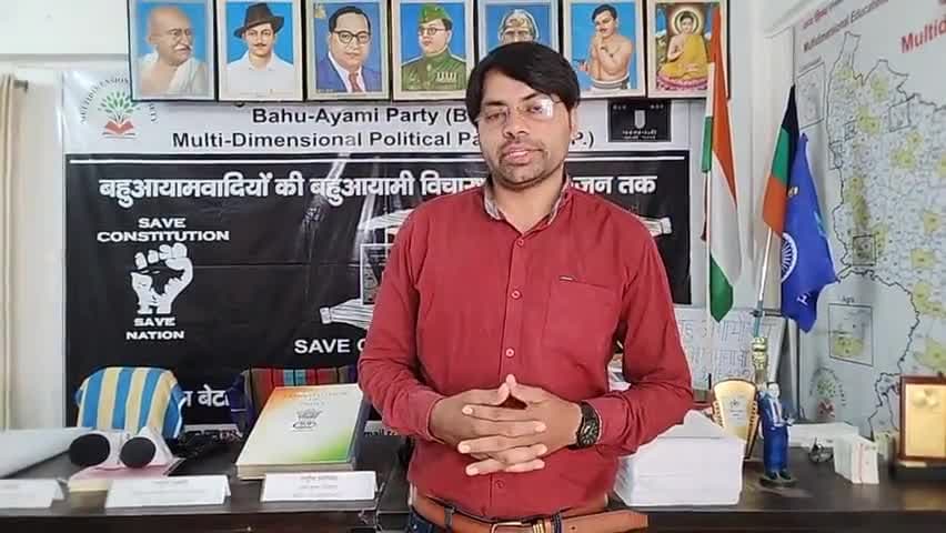 क्या #UP_पुलिस की अधिकारियों के कुते धोने बच्चों को स्कूल के लिए नियुक्त बिहेवियर में सुधार क्यों नही?