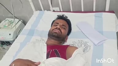 मुंगेर: श्री कृष्ण सेतु पुल के पास सड़क दुर्घटना में एक बाइक सवार हुआ गंभीर रूप से घायल, इलाज के लिए लाया गया सदर अस्पताल