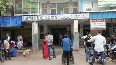 कटनी नगर: रंगनाथ नगर में युवक ने अज्ञात कारणों से घर में फांसी लगाकर आत्महत्या की