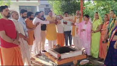 बांसवाड़ा: #operationsindoor तीरूपति नगर में ऑपरेशन सिंदूर की सफलता और पाकिस्तान पर विजय हासिल करने की कामना के लिए, हवन किया गया