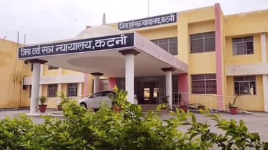 कटनी नगर: जिला सत्र न्यायालय में वर्ष की दूसरी नेशनल लोक अदालत का आयोजन, 29 खंडपीठों का गठन किया गया