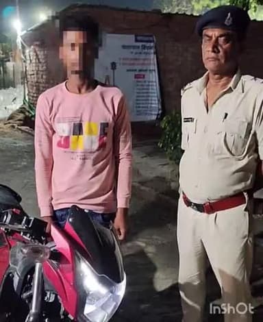 गोपालगंज: बरौली थाने की पुलिस ने चोरी के बाइक के साथ एक युवक को किया गिरफ्तार, थानाध्यक्ष ने दी जानकारी
