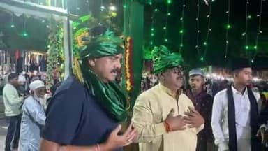 कोटा: कोटा विधायक अटल श्रीवास्तव ने पुलिस लाइन पहुंचकर हजरत सैयद मदार शाह बाबा के उर्स के मौके पर चादर पेश की