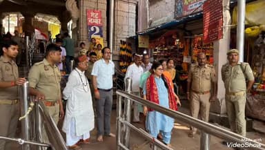 मिर्ज़ापुर: जिलाधिकारी ने अष्टभुजा, काली खोह और विंध्याचल का किया निरीक्षण, अष्टभुजा में अतिक्रमण पर जताई नाराजगी