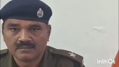 पीरो: प्रखंड में विधवा महिला के साथ दुष्कर्म के मामले में नामजद प्राथमिकी की गई दर्ज