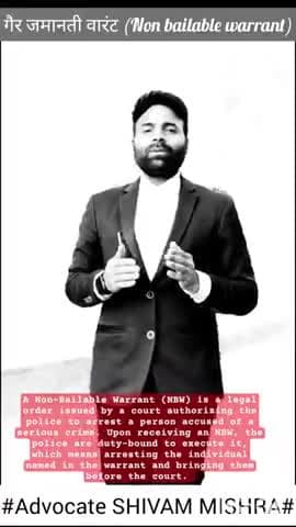 #Advocate Shivam Mishra#Ambedkarnagar#Court#Lawyer#Advocate#Vakeel#Criminal#Criminallawyer#CriminalAdvocate#Law#Legal#