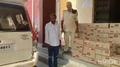 कुचायकोट: पुलिस ने बेलवा गांव के पास से 486 लीटर शराब के साथ एक व्यक्ति को गिरफ्तार किया