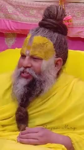 ये हैं हमारे देश की शान, जिनका हम ऋण नहीं चुका सकते
Bhajan Marg by Param Pujya Vrindavan Rasik Sant Shri Hit Premanand