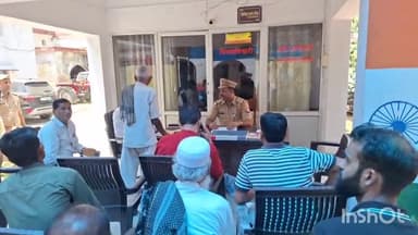 कन्नौज: शनिवार को सदर कोतवाली में संपूर्ण थाना समाधान दिवस का आयोजन किया गया, नायब तहसीलदार व कोतवाल ने सुनी समस्याएं