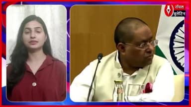 MEA Press Conference, पाकिस्तान की नापाक हरकतें हुयी Fail, India Shoots Down Drones
#meapressconfrance #OperationSindoor #indiavspakistan #indianarmy