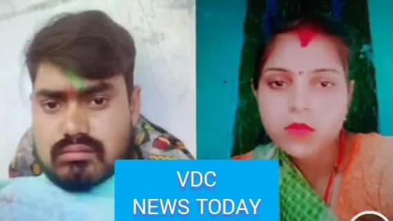 बांदा में सनकी  पति ने पत्नी और 4 साल के बेटे को उतारा मौत के घाट फिर खुद करी आत्महत्या। #aajtaknews #amarujala