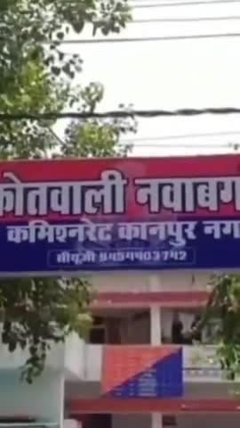 कानपुर: केडीए सिग्नेचर नवाबगंज की युवती बनी साइबर ठग का शिकार, लिंक खोलते ही अकाउंट से उड़े ₹98