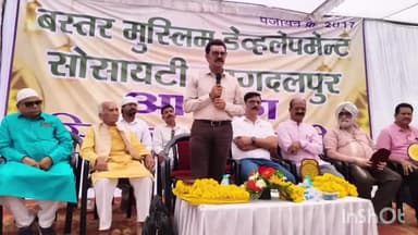 जगदलपुर: जगदलपुर के अंजुमन जमात खाना में इज्तेमाई निकाह में 8 जोड़ों की हुई शादी, महापौर संजय पांडे रहे मौजूद