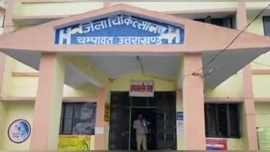 चम्पावत: आपातकालीन सेवा को देखते हुए स्वास्थ्य विभाग ने तैयारियाँ शुरू कीं