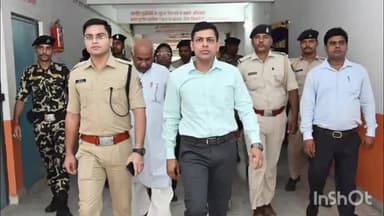 बक्सर: बक्सर में प्रावैधिकी एवं तकनीकी शिक्षा की प्रारंभिक परीक्षा का डीएम और एसपी ने लिया जायजा