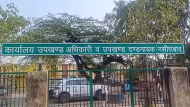 नसीराबाद: नसीराबाद छावनी क्षेत्र मे निषेधाज्ञा लागु,उपखण्ड अधिकारी देवीलाल यादव ने दी जानकारी।#operationsindoor