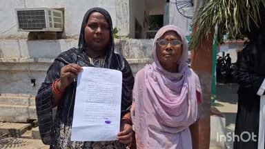 कन्नौज: सदर कोतवाली क्षेत्र के शेखपुरा मोहल्ला निवासी विधवा महिला ने बेटे पर मारपीट करने का लगाया आरोप, कोतवाली में दी तहरीर