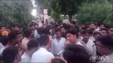 मीरगंज: मीरगंज में मजार के पास एक पेड़ से बंधा मिला पूर्व प्रधान के बेटे का शव, हत्या का लगा आरोप