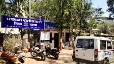 पालघर: सफाळे येथील तोतया आयएएस अधिकाऱ्याविरोधात पोलीस ठाण्यात गुन्हा दाखल