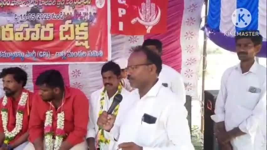 గార్ల: గార్ల-రాంపూర్ పాకల ఏటిపై హైలెవల్ బ్రిడ్జి నిర్మించాలని సిపిఐ ఆధ్వర్యంలో నిరాహార దీక్షలు