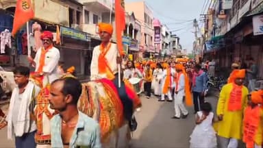 रामगंजमण्डी: रामगंजमंडी में भगवान नरसिंह के जन्मोत्सव पर राठौर समाज ने निकाली शोभायात्रा, 151 कलश लेकर शामिल हुई महिलाएं