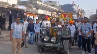 नसीराबाद: नसीराबाद में राजपूत समाज ने महाराणा प्रताप जयंती समारोह और सामान्य ज्ञान प्रतियोगिता का आयोजन किया