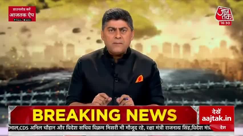 आज बोलेंगे पीएम 
Sahil Joshi के साथ देखिए #Dangal 

#ATLivestream #OperationSindoor #IndiaFightsTerroristan