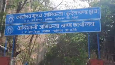 झांसी: पब्लिक ऐप की खबर का असर, मसीहागंज वार्ड नंबर 16 में खराब पड़े हैंडपंप की हुई मरम्मत #jansamasya