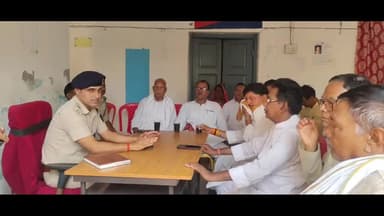 नबीनगर: थाना परिसर में भारत-पाक के बीच उत्पन्न युद्ध की स्थिति को ले शांति समिति की बैठक #OperationSindoor