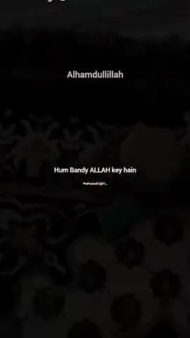 #Alhamdulillah for everyone @@