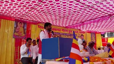 बुद्ध पूर्णिमा पर विशेष आयोजन अंबेडकर पार्क Daltonganj में किया गया! #buddha #daltonganj #babasahebambedkar