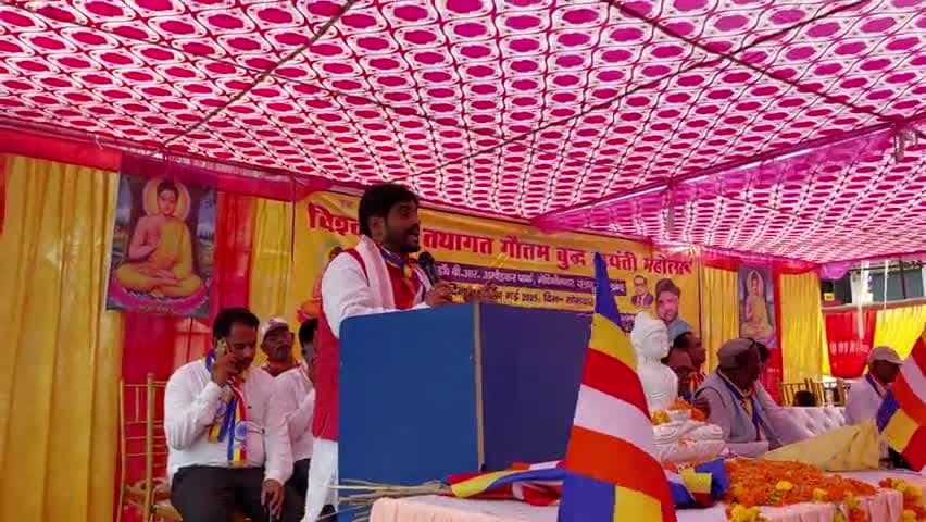 बुद्ध पूर्णिमा पर विशेष आयोजन अंबेडकर पार्क Daltonganj में किया गया! #buddha #daltonganj #babasahebambedkar
