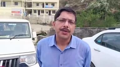 चम्पावत: शादियों में ड्रोन उड़ाने की अनुमति नहीं दी जाएगी, जिलाधिकारी ने कहा- किसी भी स्थिति में नहीं होगी अनुमति