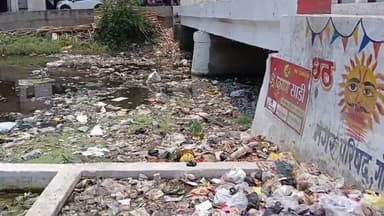 गोपालगंज: गोपालगंज में छाड़ी नदी की नहीं होती है सफाई, लोगों को हो रही है परेशानी #jansamasya