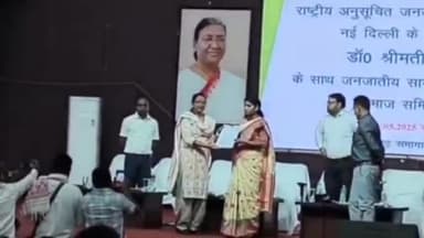 कांके: सिरमटोली फ्लाईओवर रैंप विवाद: राष्ट्रीय जनजाति आयोग की सदस्य ने की बैठक