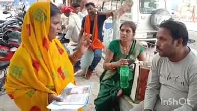 गोपालगंज: दो महीने से लापता बच्चे की तलाश में मां सदर अस्पताल पहुंची, फोटो दिखाकर लोगों से कर रही है पूछताछ