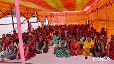 मुंगेर: जिले में 12 स्थानों पर महिला संवाद कार्यक्रम आयोजित, सरकार की योजनाओं की दी गई जानकारी