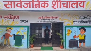 झांसी: संभागीय परिवहन कार्यालय के पास बंद पड़े सार्वजनिक शौचालय पर पब्लिक ऐप की खबर का असर,चालू हुआ शौचालय #jansamasya