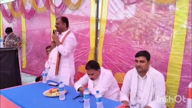 कौआकोल: सिंघाना गांव में जनसभा को संबोधित करने पहुंचे पूर्व विधायक कौशल यादव, लोगों ने सुनाई अपनी समस्याएं