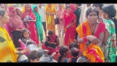 नरकटियागंज: नरकटियागंज के एक निजी क्लीनिक में चार महीने के बच्चे की हुई मौत, डॉक्टरों पर लापरवाही का आरोप; परिजनों ने किया हंगामा